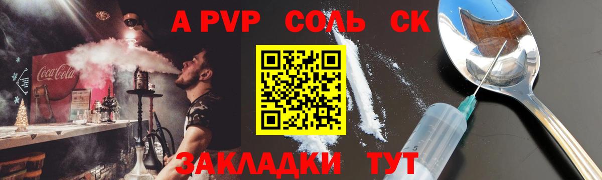 ЭКСТАЗИ  Вход с VPN  Канабис  ГАШИШ  Лсд 25  ГАШ  АМФЕТАМИН   Минеральные Воды  Мефедрон кристаллы  MDMA 