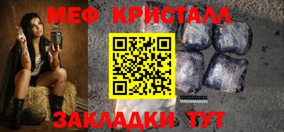 MDMA Premium VHQ Бугуруслан