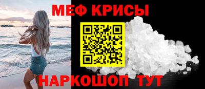MDMA Premium VHQ Бугуруслан