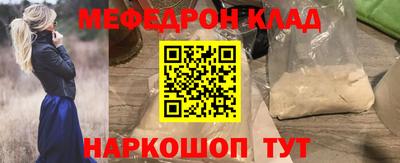 дурь Будённовск