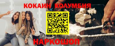 дурь Будённовск