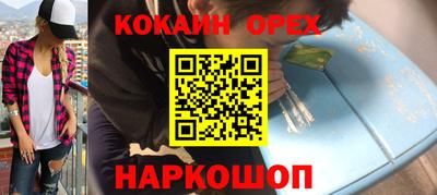 MDMA Premium VHQ Бугуруслан