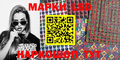 MDMA Premium VHQ Бугуруслан