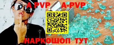 COCAINE Бузулук