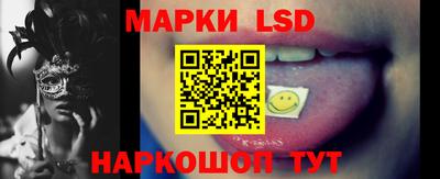 COCAINE Бузулук