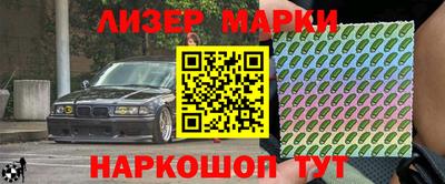 MDMA Premium VHQ Бугуруслан