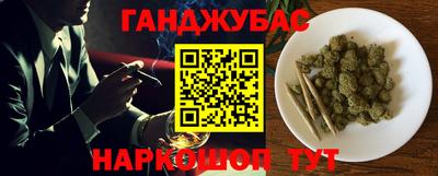COCAINE Бузулук
