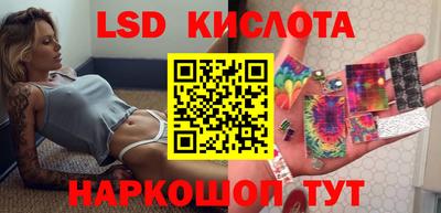 MDMA Premium VHQ Бугуруслан