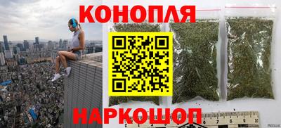 COCAINE Бузулук