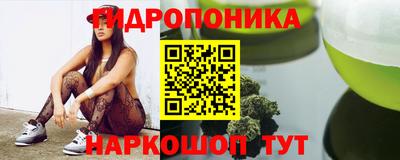 COCAINE Бузулук