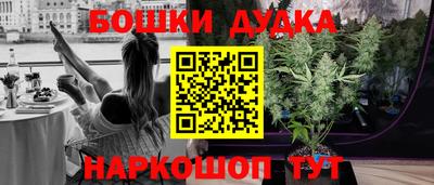MDMA Premium VHQ Бугуруслан