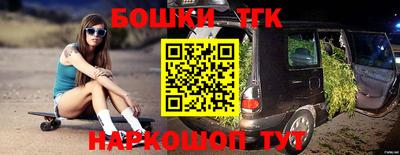MDMA Premium VHQ Бугуруслан