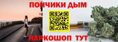 MDMA Premium VHQ Бугуруслан