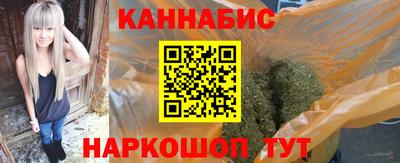 COCAINE Бузулук