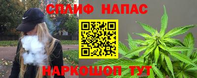 дурь Будённовск
