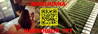 MDMA Premium VHQ Бугуруслан