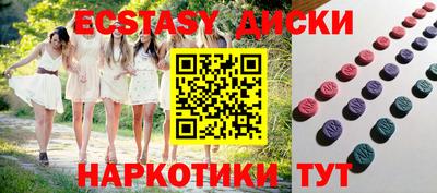 дурь Будённовск