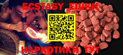 дурь Будённовск