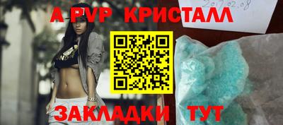 MDMA Premium VHQ Бугуруслан