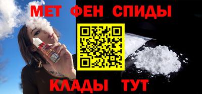 мескалин Кохма