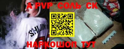 дурь Будённовск