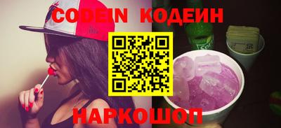 дурь Будённовск