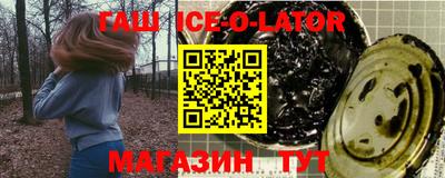 COCAINE Бузулук