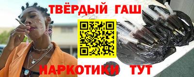 MDMA Premium VHQ Бугуруслан